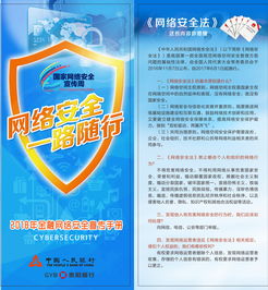 高效查询与专业咨询 产品与服务信息查询服务解析